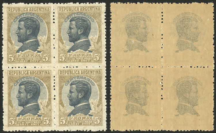 Lot 243 - Argentina general issues -  Guillermo Jalil - Philatino Auction # 2540 ARGENTINA: General sale with lots at very low starts!