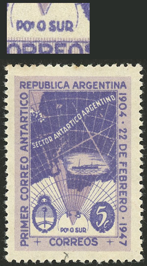 Lot 515 - Argentina general issues -  Guillermo Jalil - Philatino Auction # 2540 ARGENTINA: General sale with lots at very low starts!