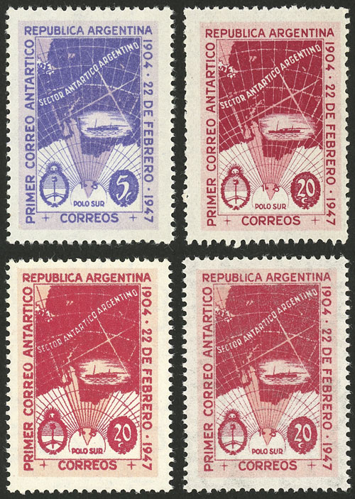 Lot 514 - Argentina general issues -  Guillermo Jalil - Philatino Auction # 2540 ARGENTINA: General sale with lots at very low starts!