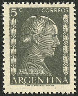 Lot 547 - Argentina general issues - Guillermo Jalil - Philatino Auction # 2540 ARGENTINA: General sale with lots at very low starts! Lot 547 - Argentina general issues - Guillermo Jalil - Philatino Auction # 2540 ARGENTINA: General sale with lots at very low starts!