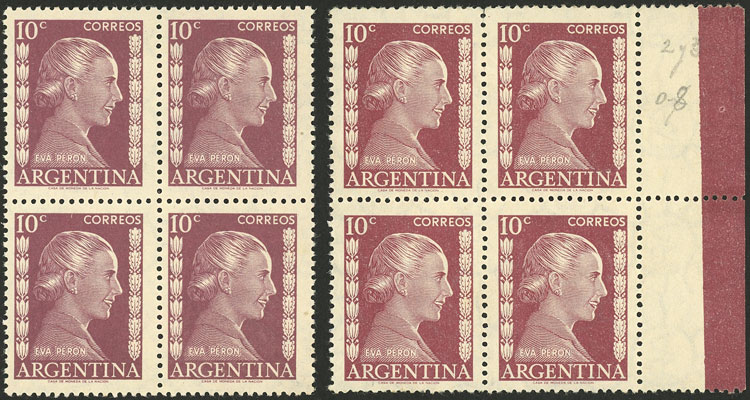 Lot 549 - Argentina general issues - Guillermo Jalil - Philatino Auction # 2540 ARGENTINA: General sale with lots at very low starts! Lot 549 - Argentina general issues - Guillermo Jalil - Philatino Auction # 2540 ARGENTINA: General sale with lots at very low starts!