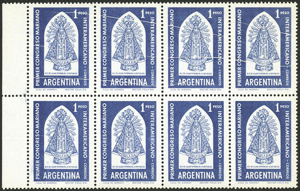 Lot 666 - Argentina general issues - Guillermo Jalil - Philatino Auction # 2540 ARGENTINA: General sale with lots at very low starts! Lot 666 - Argentina general issues - Guillermo Jalil - Philatino Auction # 2540 ARGENTINA: General sale with lots at very low starts!