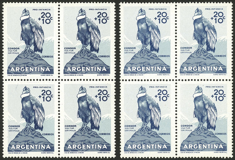 Lot 654 - Argentina general issues - Guillermo Jalil - Philatino Auction # 2540 ARGENTINA: General sale with lots at very low starts! Lot 654 - Argentina general issues - Guillermo Jalil - Philatino Auction # 2540 ARGENTINA: General sale with lots at very low starts!