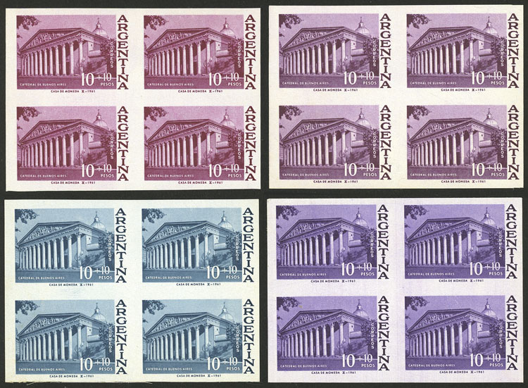 Lot 674 - Argentina general issues - Guillermo Jalil - Philatino Auction # 2540 ARGENTINA: General sale with lots at very low starts! Lot 674 - Argentina general issues - Guillermo Jalil - Philatino Auction # 2540 ARGENTINA: General sale with lots at very low starts!