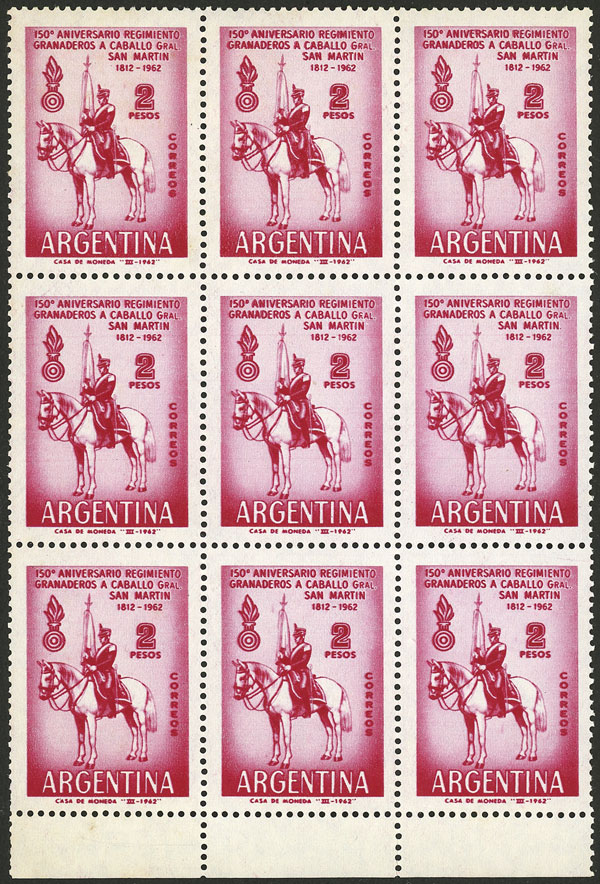 Lot 676 - Argentina general issues -  Guillermo Jalil - Philatino Auction # 2540 ARGENTINA: General sale with lots at very low starts!
