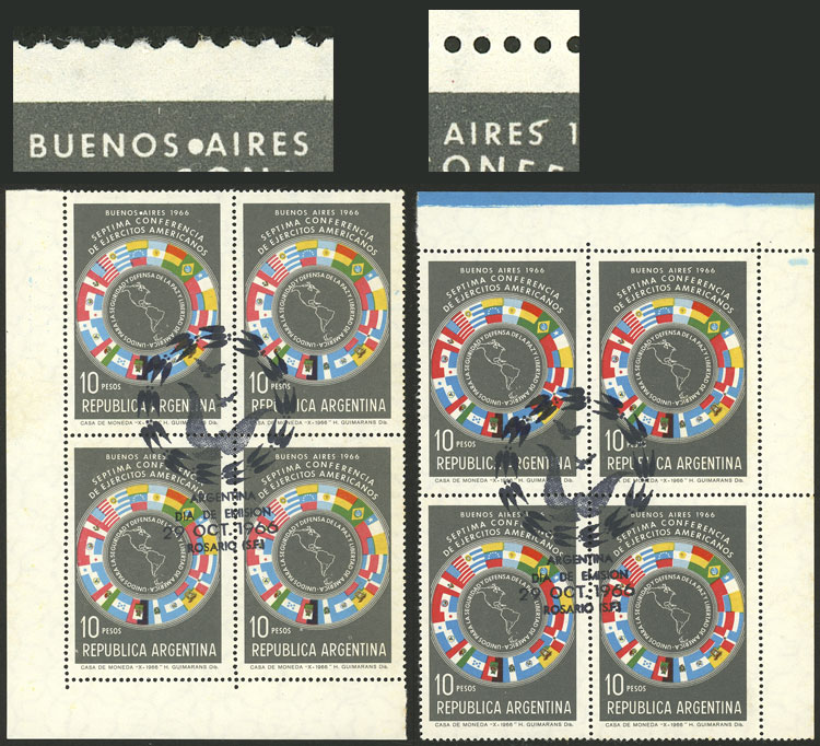 Lot 727 - Argentina general issues -  Guillermo Jalil - Philatino Auction # 2540 ARGENTINA: General sale with lots at very low starts!