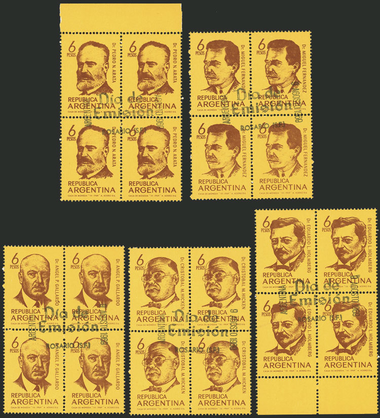 Lot 740 - Argentina general issues -  Guillermo Jalil - Philatino Auction # 2540 ARGENTINA: General sale with lots at very low starts!