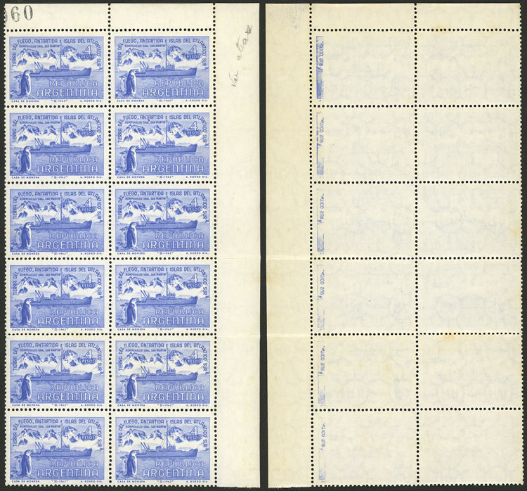Lot 689 - Argentina general issues -  Guillermo Jalil - Philatino Auction # 2540 ARGENTINA: General sale with lots at very low starts!