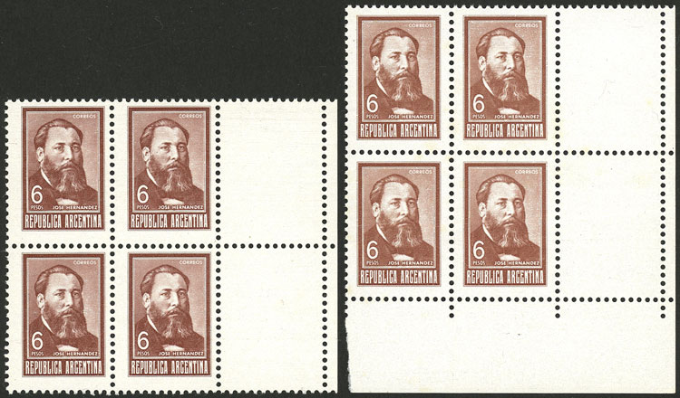 Lot 695 - Argentina general issues -  Guillermo Jalil - Philatino Auction # 2540 ARGENTINA: General sale with lots at very low starts!