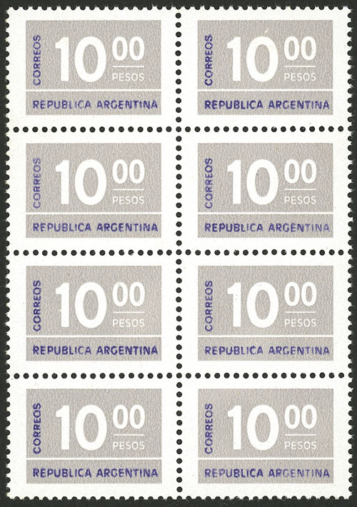 Lot 778 - Argentina general issues - Guillermo Jalil - Philatino Auction # 2540 ARGENTINA: General sale with lots at very low starts! Lot 778 - Argentina general issues - Guillermo Jalil - Philatino Auction # 2540 ARGENTINA: General sale with lots at very low starts!