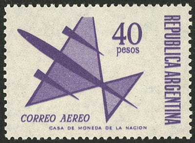 Lot 734 - Argentina general issues -  Guillermo Jalil - Philatino Auction # 2540 ARGENTINA: General sale with lots at very low starts!
