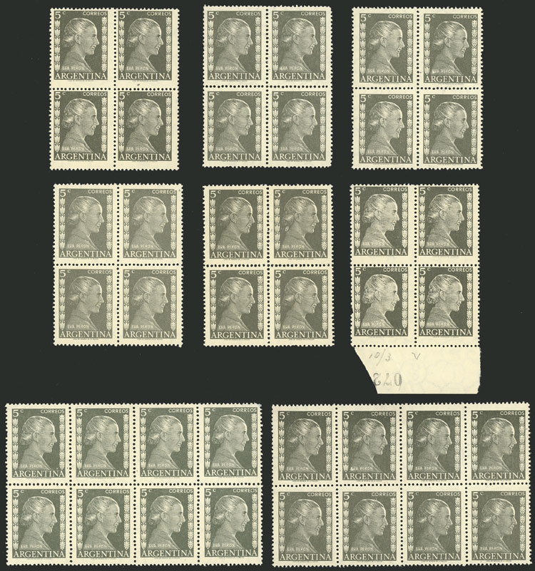 Lot 545 - Argentina general issues - Guillermo Jalil - Philatino Auction # 2540 ARGENTINA: General sale with lots at very low starts! Lot 545 - Argentina general issues - Guillermo Jalil - Philatino Auction # 2540 ARGENTINA: General sale with lots at very low starts!