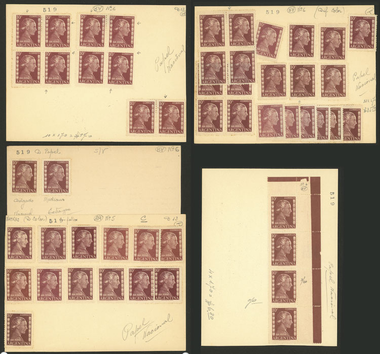 Lot 548 - Argentina general issues - Guillermo Jalil - Philatino Auction # 2540 ARGENTINA: General sale with lots at very low starts! Lot 548 - Argentina general issues - Guillermo Jalil - Philatino Auction # 2540 ARGENTINA: General sale with lots at very low starts!