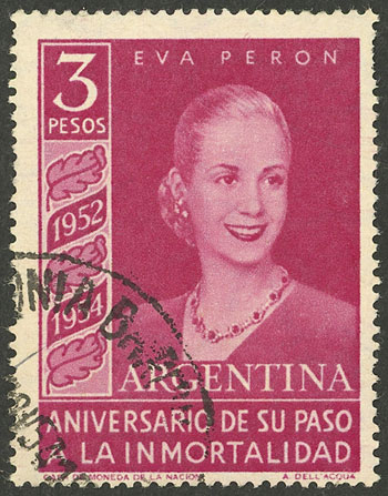 Lot 582 - Argentina general issues - Guillermo Jalil - Philatino Auction # 2540 ARGENTINA: General sale with lots at very low starts! Lot 582 - Argentina general issues - Guillermo Jalil - Philatino Auction # 2540 ARGENTINA: General sale with lots at very low starts!