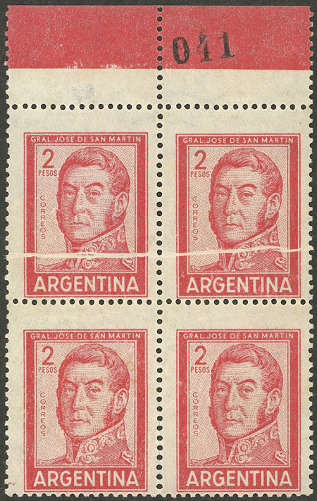 Lot 631 - Argentina general issues - Guillermo Jalil - Philatino Auction # 2540 ARGENTINA: General sale with lots at very low starts! Lot 631 - Argentina general issues - Guillermo Jalil - Philatino Auction # 2540 ARGENTINA: General sale with lots at very low starts!