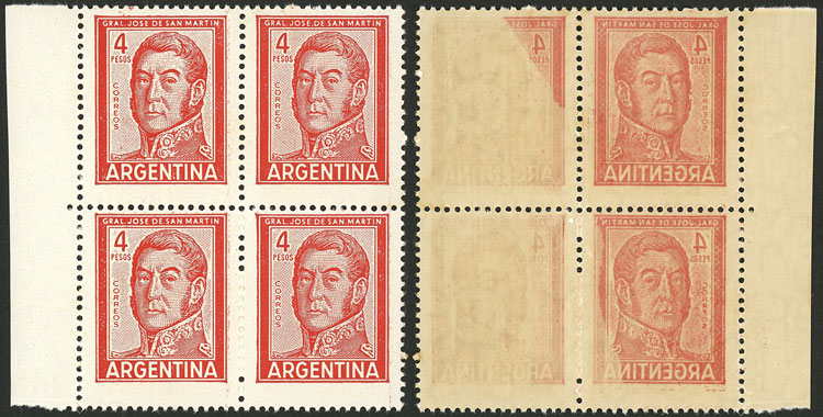 Lot 638 - Argentina general issues - Guillermo Jalil - Philatino Auction # 2540 ARGENTINA: General sale with lots at very low starts! Lot 638 - Argentina general issues - Guillermo Jalil - Philatino Auction # 2540 ARGENTINA: General sale with lots at very low starts!