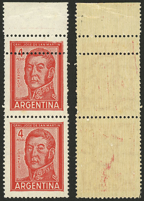 Lot 639 - Argentina general issues - Guillermo Jalil - Philatino Auction # 2540 ARGENTINA: General sale with lots at very low starts! Lot 639 - Argentina general issues - Guillermo Jalil - Philatino Auction # 2540 ARGENTINA: General sale with lots at very low starts!