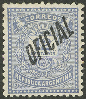 Lot 979 - Argentina official stamps -  Guillermo Jalil - Philatino Auction # 2540 ARGENTINA: General sale with lots at very low starts!