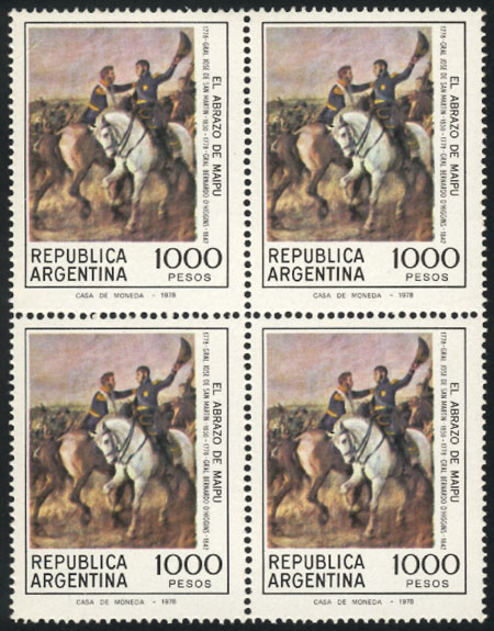 Lot 795 - Argentina general issues - Guillermo Jalil - Philatino Auction # 2540 ARGENTINA: General sale with lots at very low starts! Lot 795 - Argentina general issues - Guillermo Jalil - Philatino Auction # 2540 ARGENTINA: General sale with lots at very low starts!