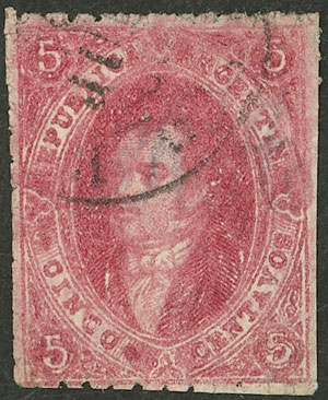 Lot 38 - Argentina rivadavias - Guillermo Jalil - Philatino Auction # 2540 ARGENTINA: General sale with lots at very low starts! Lot 38 - Argentina rivadavias - Guillermo Jalil - Philatino Auction # 2540 ARGENTINA: General sale with lots at very low starts!