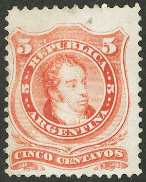 Lot 95 - Argentina general issues -  Guillermo Jalil - Philatino Auction # 2540 ARGENTINA: General sale with lots at very low starts!