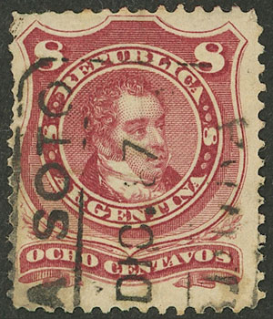 Lot 123 - Argentina general issues -  Guillermo Jalil - Philatino Auction # 2540 ARGENTINA: General sale with lots at very low starts!