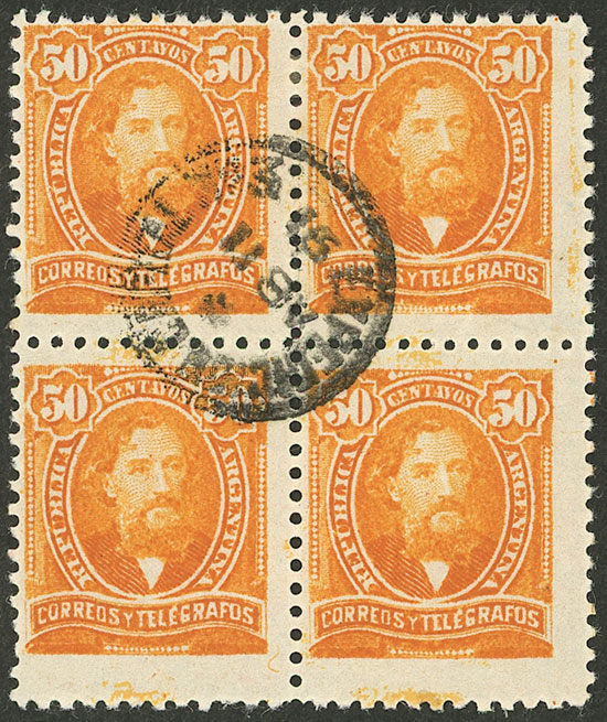 Lot 149 - Argentina general issues - Guillermo Jalil - Philatino Auction # 2540 ARGENTINA: General sale with lots at very low starts! Lot 149 - Argentina general issues - Guillermo Jalil - Philatino Auction # 2540 ARGENTINA: General sale with lots at very low starts!
