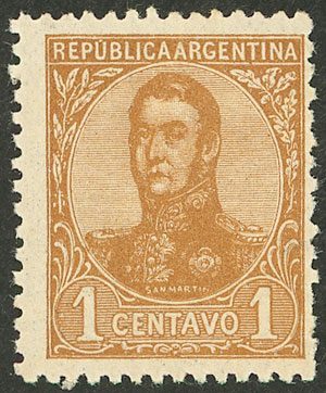 Lot 195 - Argentina general issues -  Guillermo Jalil - Philatino Auction # 2540 ARGENTINA: General sale with lots at very low starts!
