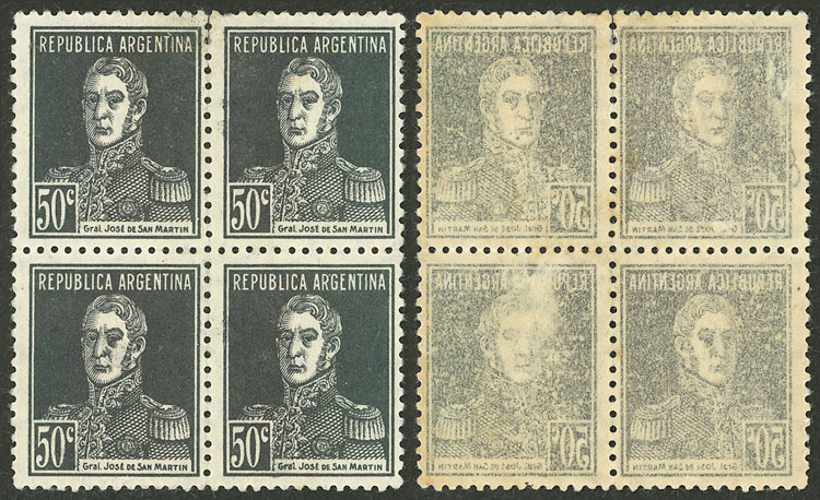 Lot 282 - Argentina general issues - Guillermo Jalil - Philatino Auction # 2540 ARGENTINA: General sale with lots at very low starts! Lot 282 - Argentina general issues - Guillermo Jalil - Philatino Auction # 2540 ARGENTINA: General sale with lots at very low starts!
