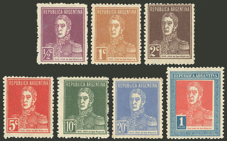 Lot 291 - Argentina general issues - Guillermo Jalil - Philatino Auction # 2540 ARGENTINA: General sale with lots at very low starts! Lot 291 - Argentina general issues - Guillermo Jalil - Philatino Auction # 2540 ARGENTINA: General sale with lots at very low starts!