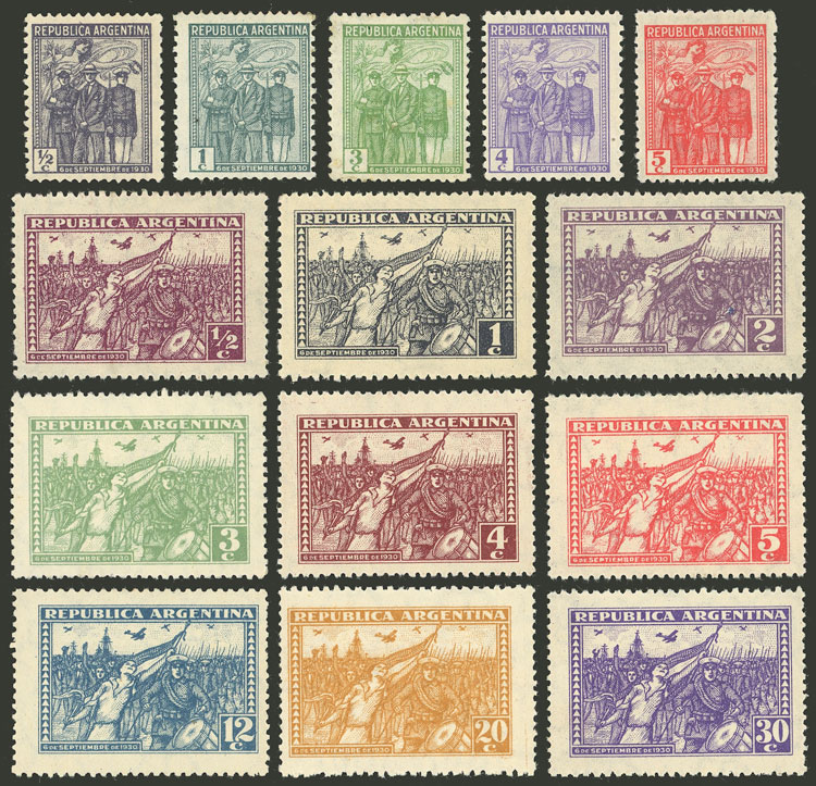 Lot 311 - Argentina general issues -  Guillermo Jalil - Philatino Auction # 2540 ARGENTINA: General sale with lots at very low starts!