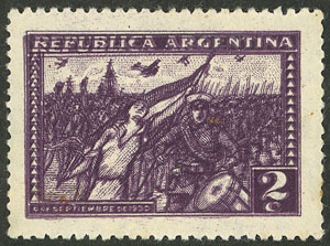 Lot 317 - Argentina general issues -  Guillermo Jalil - Philatino Auction # 2540 ARGENTINA: General sale with lots at very low starts!