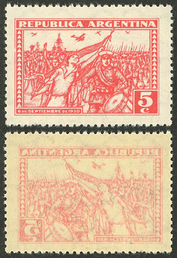 Lot 320 - Argentina general issues -  Guillermo Jalil - Philatino Auction # 2540 ARGENTINA: General sale with lots at very low starts!