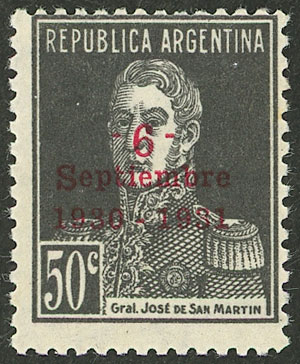 Lot 333 - Argentina general issues -  Guillermo Jalil - Philatino Auction # 2540 ARGENTINA: General sale with lots at very low starts!