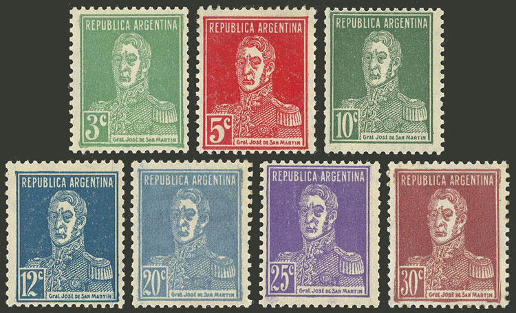 Lot 335 - Argentina general issues -  Guillermo Jalil - Philatino Auction # 2540 ARGENTINA: General sale with lots at very low starts!