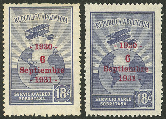 Lot 337 - Argentina general issues -  Guillermo Jalil - Philatino Auction # 2540 ARGENTINA: General sale with lots at very low starts!