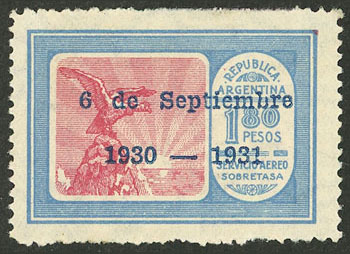 Lot 339 - Argentina general issues -  Guillermo Jalil - Philatino Auction # 2540 ARGENTINA: General sale with lots at very low starts!