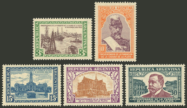 Lot 348 - Argentina general issues -  Guillermo Jalil - Philatino Auction # 2540 ARGENTINA: General sale with lots at very low starts!