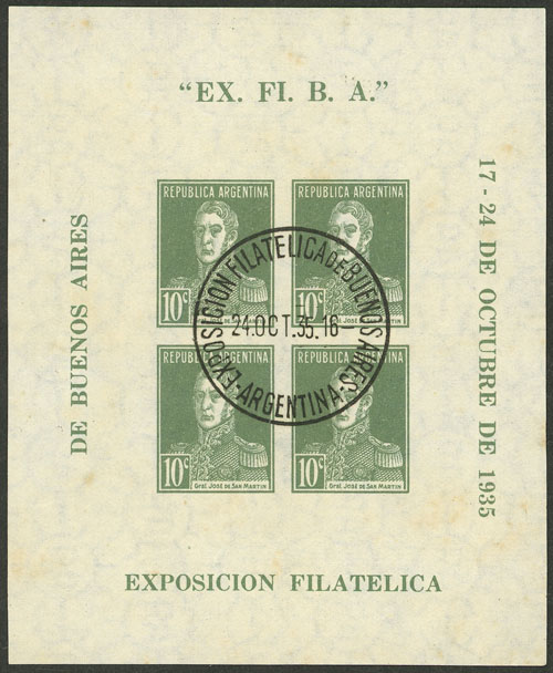 Lot 926 - Argentina souvenir sheets -  Guillermo Jalil - Philatino Auction # 2540 ARGENTINA: General sale with lots at very low starts!