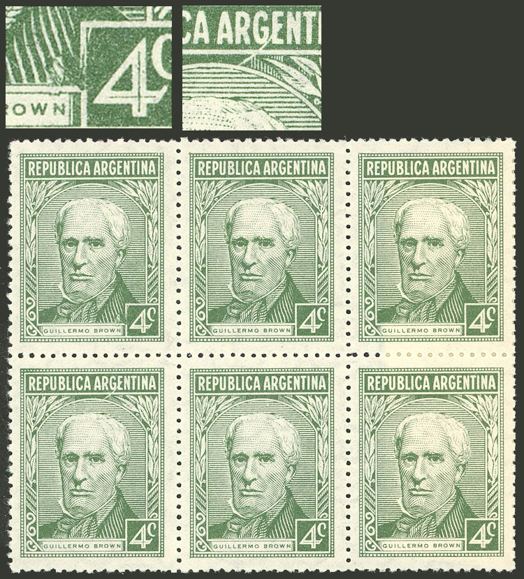 Lot 361 - Argentina general issues -  Guillermo Jalil - Philatino Auction # 2540 ARGENTINA: General sale with lots at very low starts!