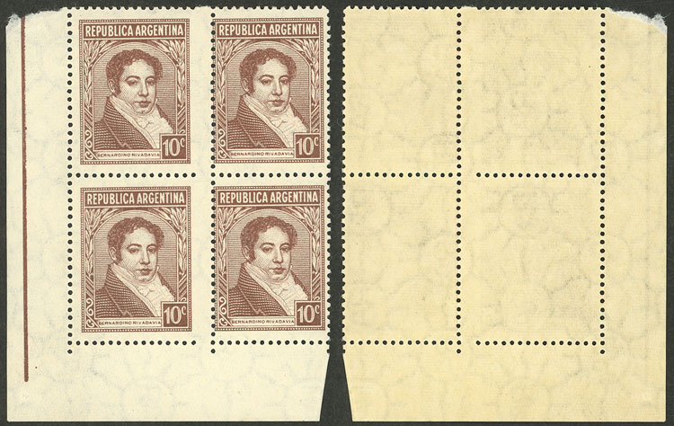 Lot 363 - Argentina general issues -  Guillermo Jalil - Philatino Auction # 2540 ARGENTINA: General sale with lots at very low starts!