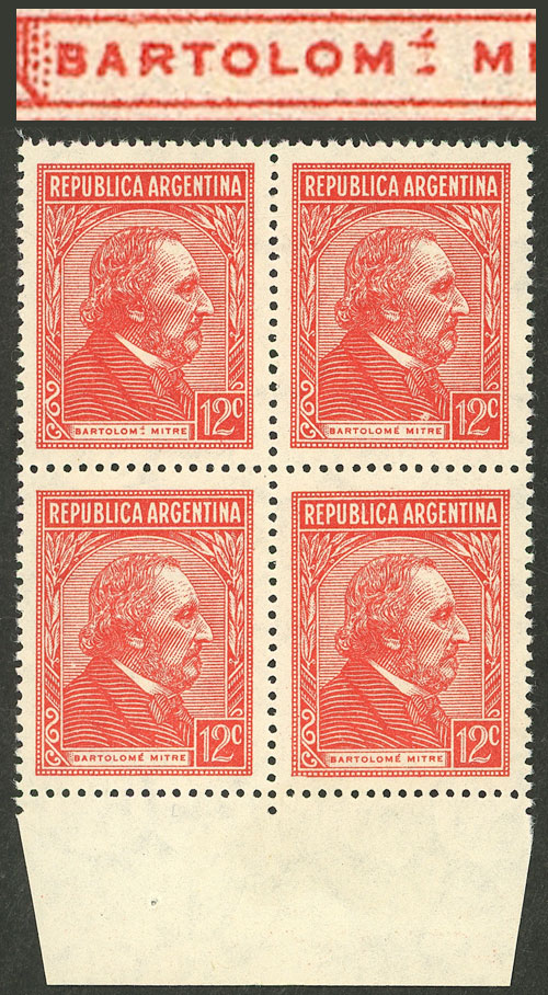 Lot 366 - Argentina general issues -  Guillermo Jalil - Philatino Auction # 2540 ARGENTINA: General sale with lots at very low starts!