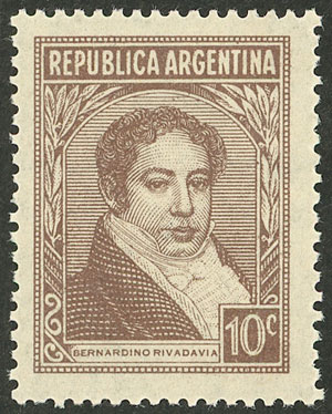 Lot 386 - Argentina general issues - Guillermo Jalil - Philatino Auction # 2540 ARGENTINA: General sale with lots at very low starts! Lot 386 - Argentina general issues - Guillermo Jalil - Philatino Auction # 2540 ARGENTINA: General sale with lots at very low starts!