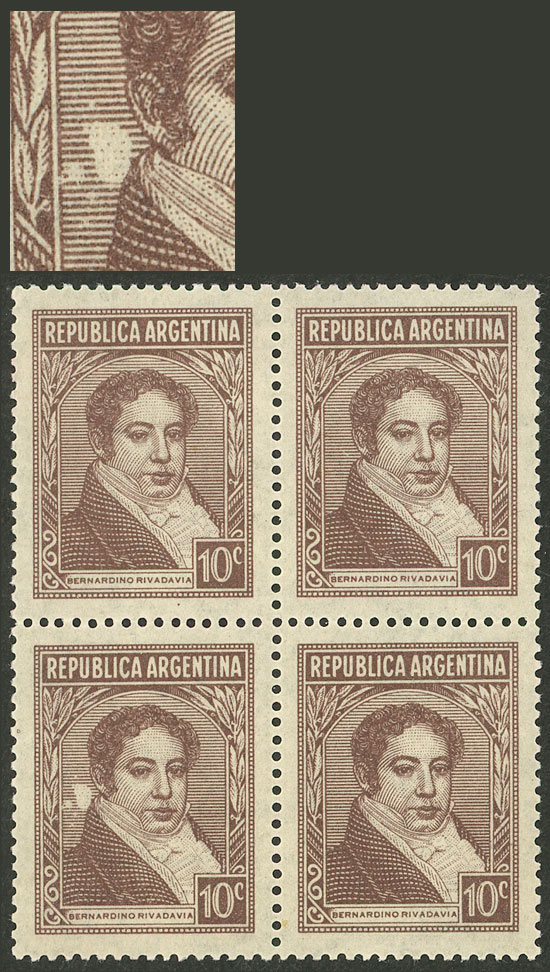 Lot 388 - Argentina general issues - Guillermo Jalil - Philatino Auction # 2540 ARGENTINA: General sale with lots at very low starts! Lot 388 - Argentina general issues - Guillermo Jalil - Philatino Auction # 2540 ARGENTINA: General sale with lots at very low starts!