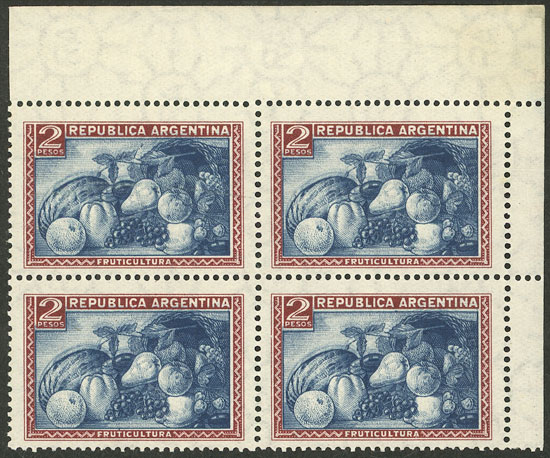 Lot 391 - Argentina general issues - Guillermo Jalil - Philatino Auction # 2540 ARGENTINA: General sale with lots at very low starts! Lot 391 - Argentina general issues - Guillermo Jalil - Philatino Auction # 2540 ARGENTINA: General sale with lots at very low starts!