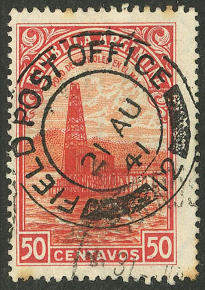 Lot 372 - Argentina general issues -  Guillermo Jalil - Philatino Auction # 2540 ARGENTINA: General sale with lots at very low starts!