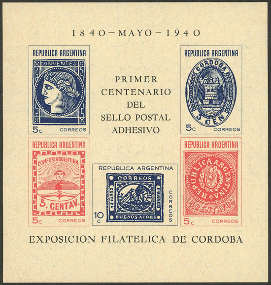 Lot 931 - Argentina souvenir sheets - Guillermo Jalil - Philatino Auction # 2540 ARGENTINA: General sale with lots at very low starts! Lot 931 - Argentina souvenir sheets - Guillermo Jalil - Philatino Auction # 2540 ARGENTINA: General sale with lots at very low starts!