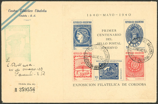 Lot 934 - Argentina souvenir sheets - Guillermo Jalil - Philatino Auction # 2540 ARGENTINA: General sale with lots at very low starts! Lot 934 - Argentina souvenir sheets - Guillermo Jalil - Philatino Auction # 2540 ARGENTINA: General sale with lots at very low starts!