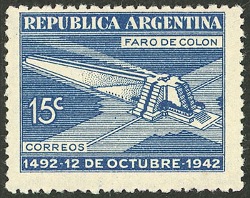 Lot 461 - Argentina general issues -  Guillermo Jalil - Philatino Auction # 2540 ARGENTINA: General sale with lots at very low starts!