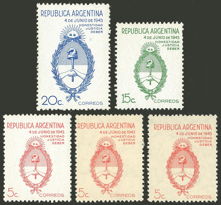 Lot 474 - Argentina general issues -  Guillermo Jalil - Philatino Auction # 2540 ARGENTINA: General sale with lots at very low starts!